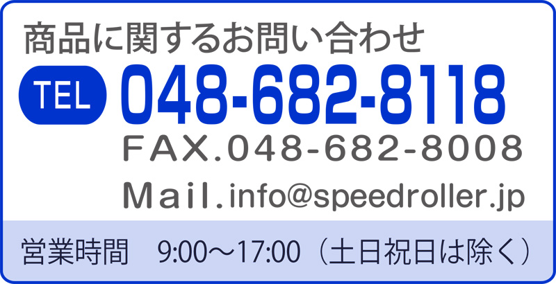 日本製 ダイキ 油圧ウェッジスプレッダー単動式1ton DWG10 1台  721-6670