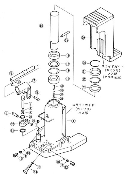 人気商品】 ダイキ 油圧爪付ジャッキ レバー回転式 DH-7.5EN 標準爪タイプ